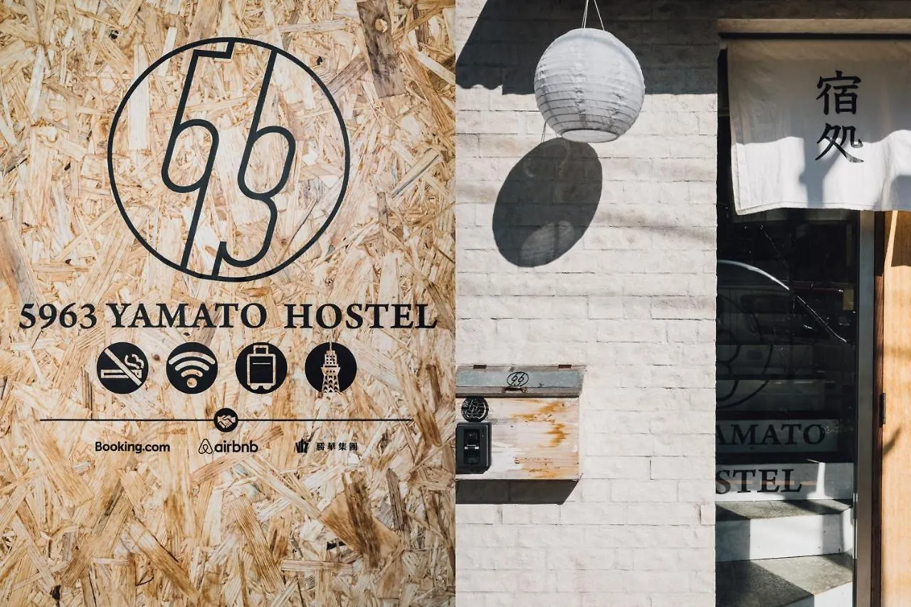 Yamato 5963 Hostel Tokyo Japan
