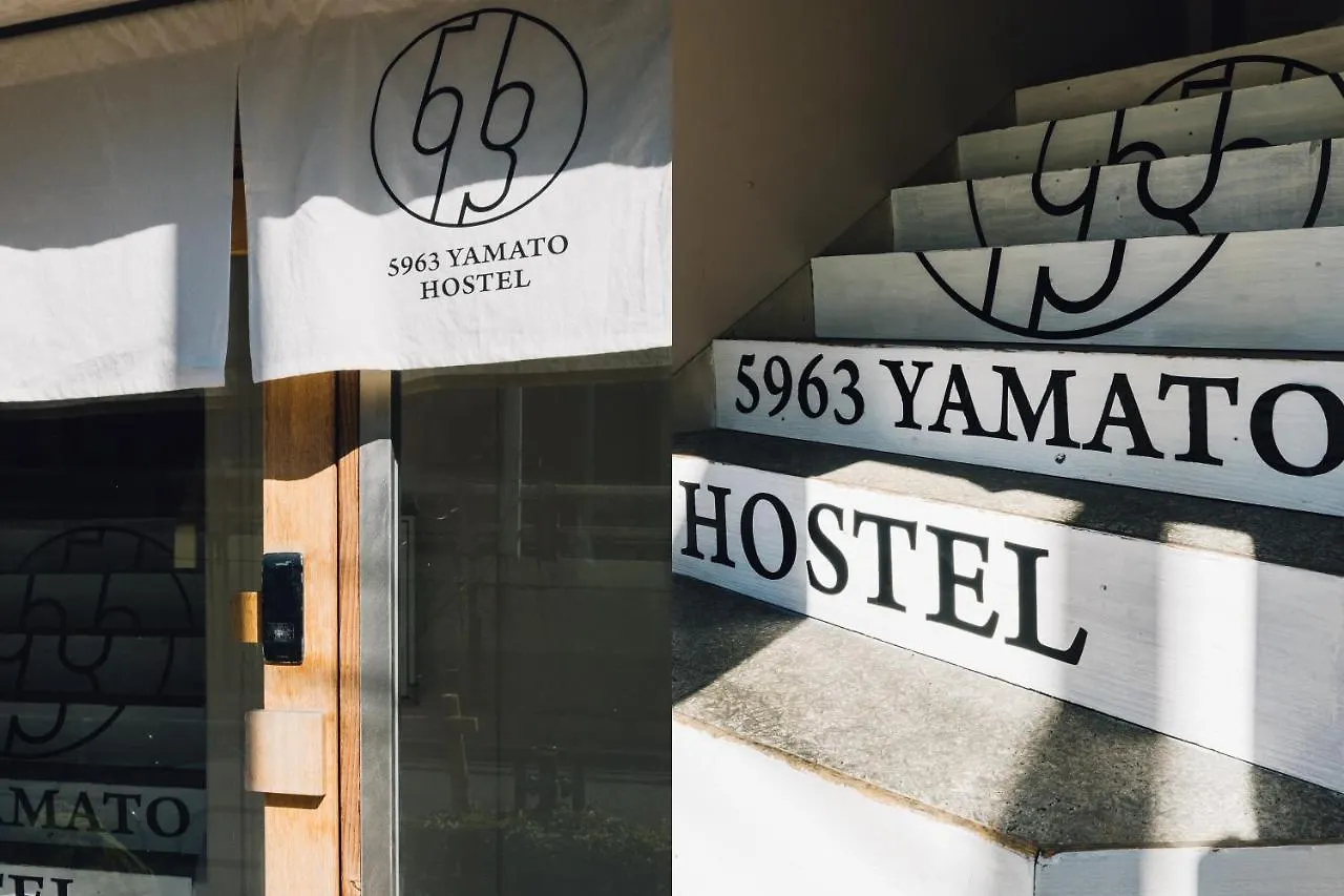 Yamato 5963 Hostel Tokyo