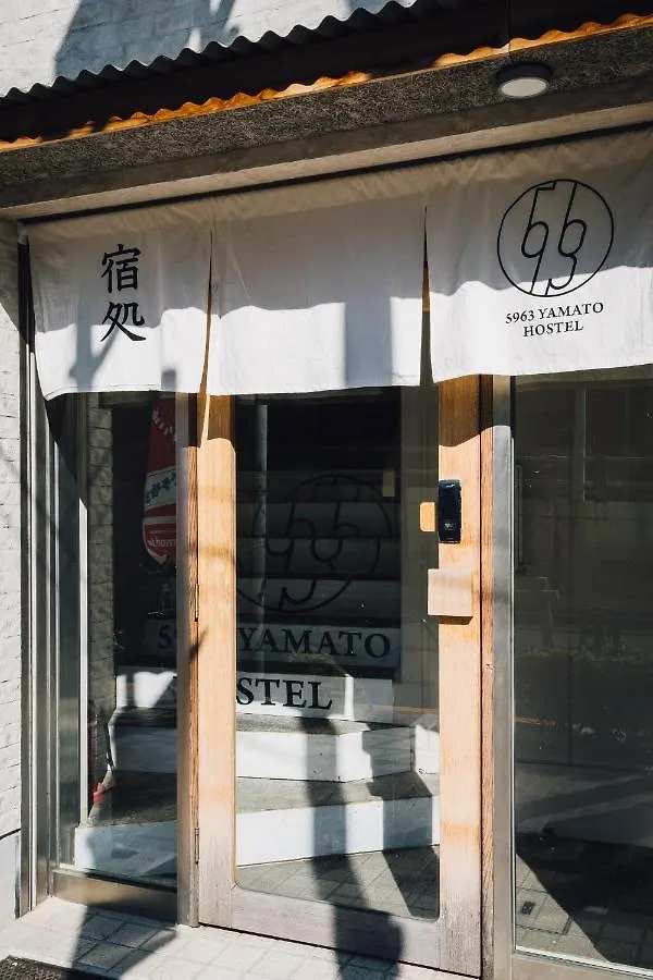 Yamato 5963 Hostel Tokyo