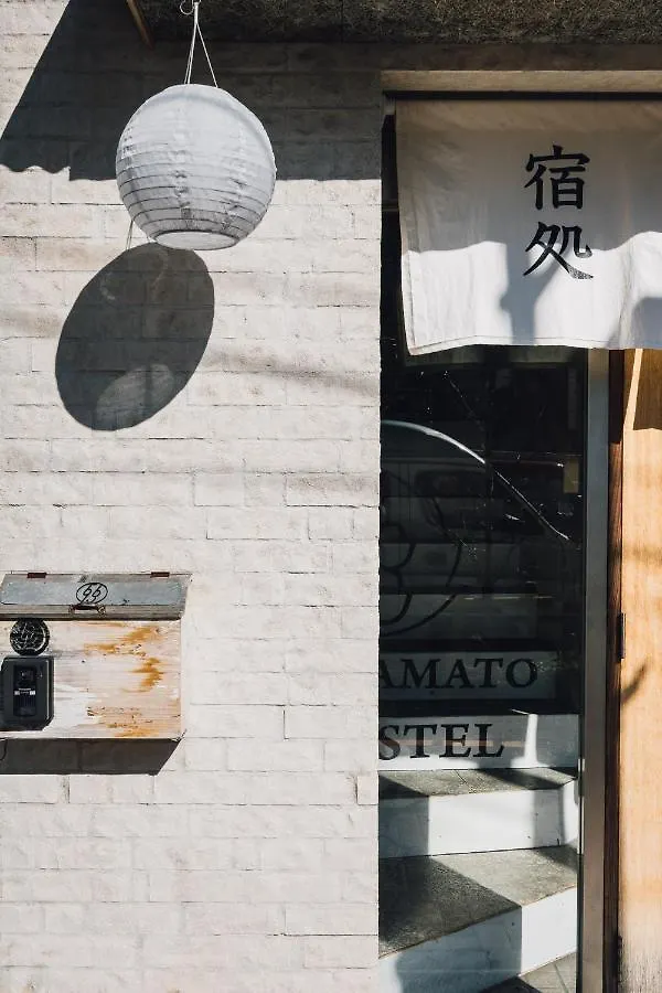 Yamato 5963 Hostel Tokyo